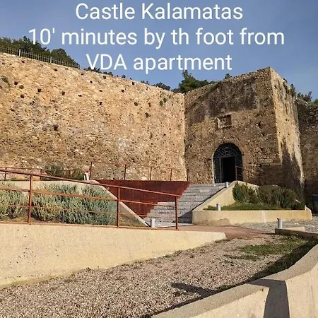 Vda Apartment
